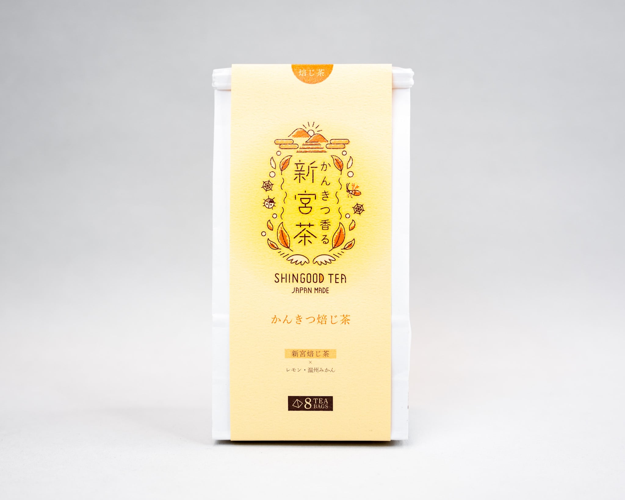 茶入【備前】豊丘 0420082022_644077360c3bf.jpg