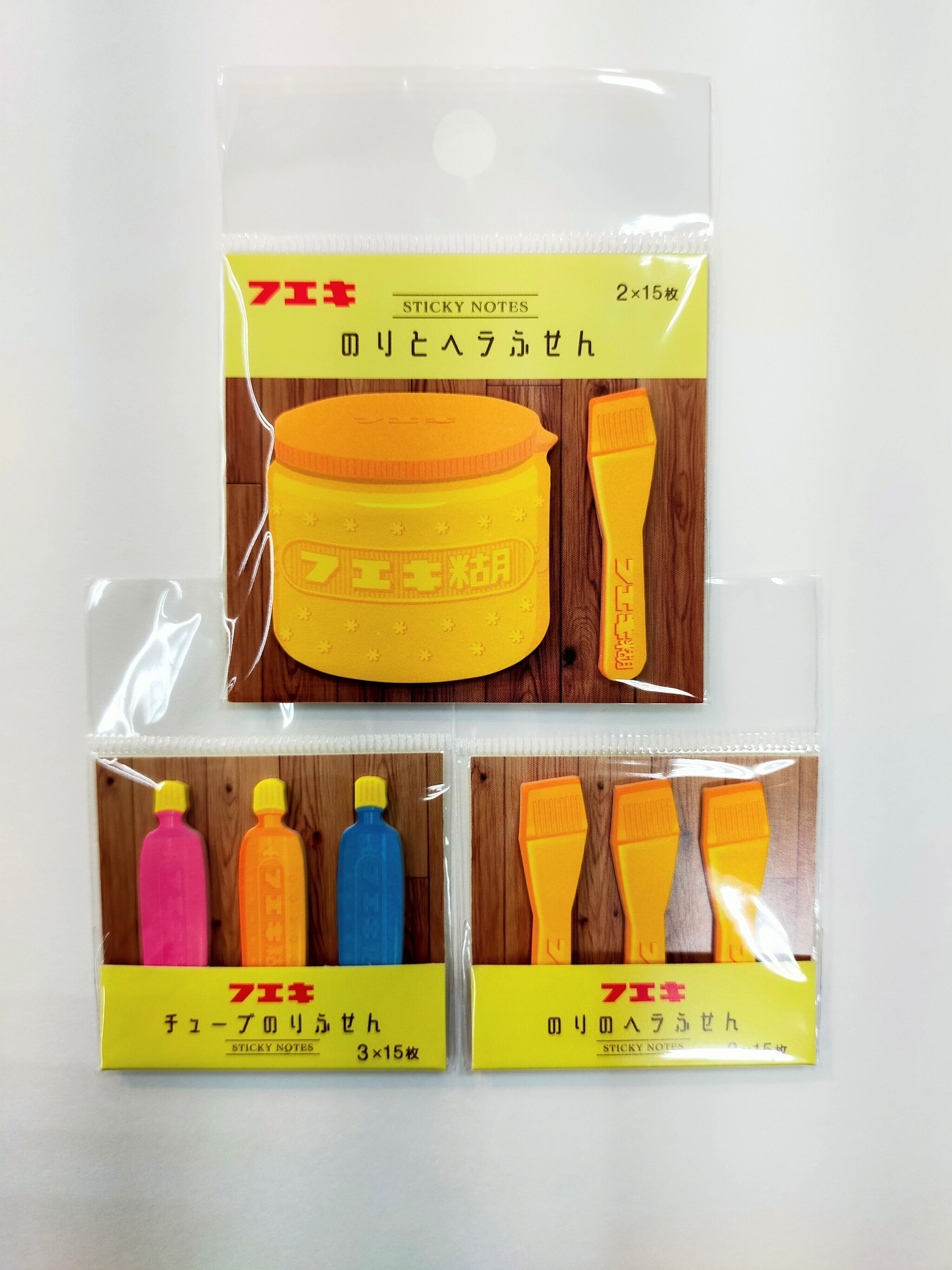 フエキのりふせん ［100周年］ | えんぴつ館