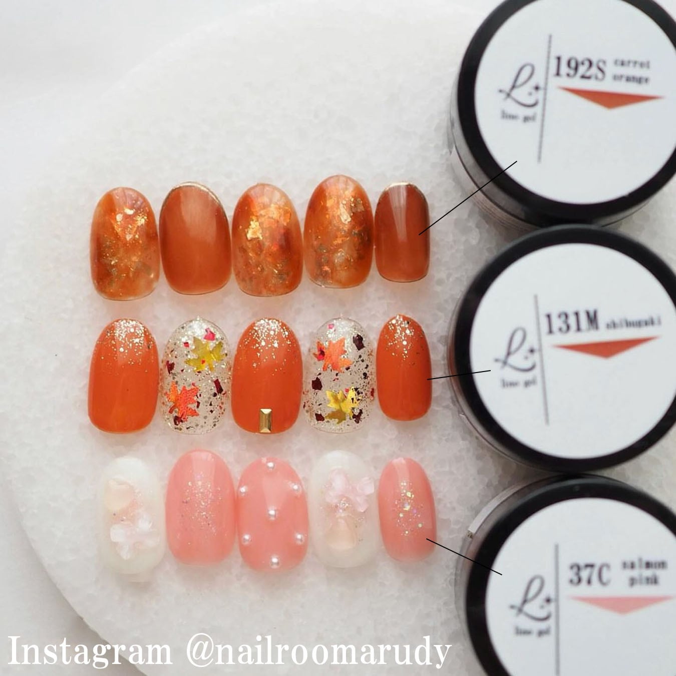 カラージェル47点 ジェルネイル カラージェル 131M 渋柿 しぶがき 赤みオレンジブラウン