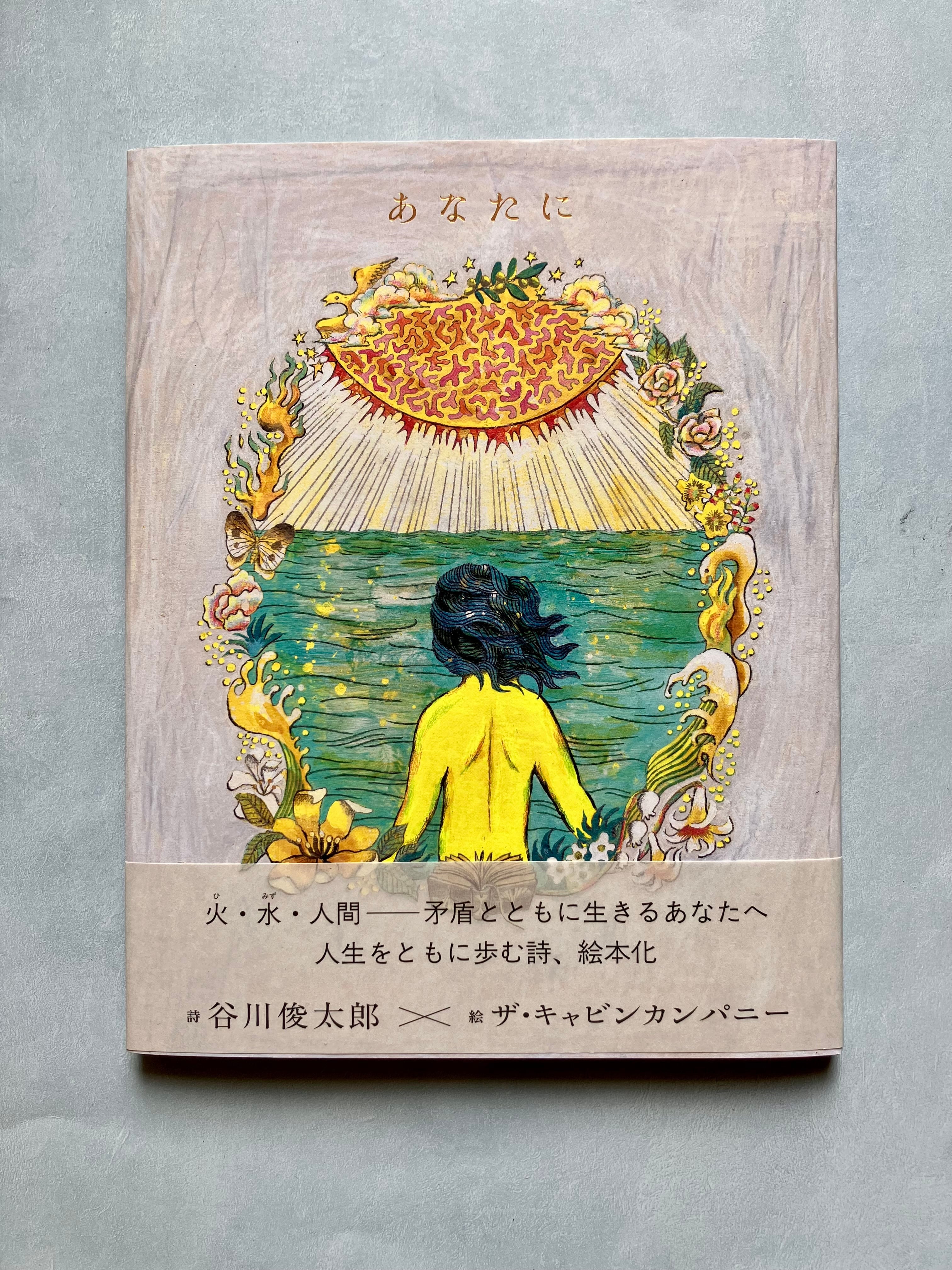 最終sale！海外の絵本まとめ売り40冊 翻訳カード、朗読CDつき アート