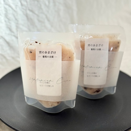 【チルド便】宵のあまざけ60ｇ