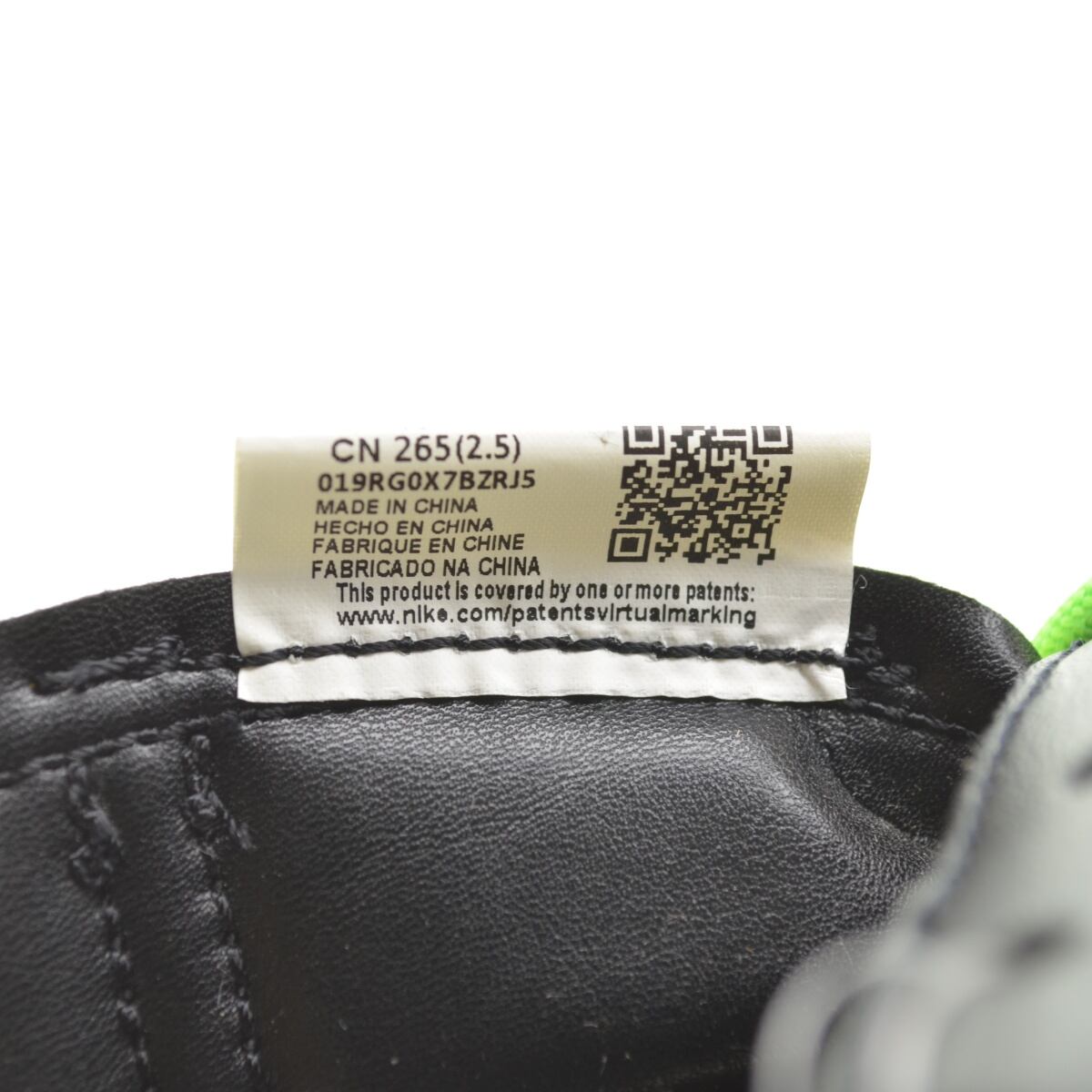 Nike off-white 26.5 ナイキ オフホワイト