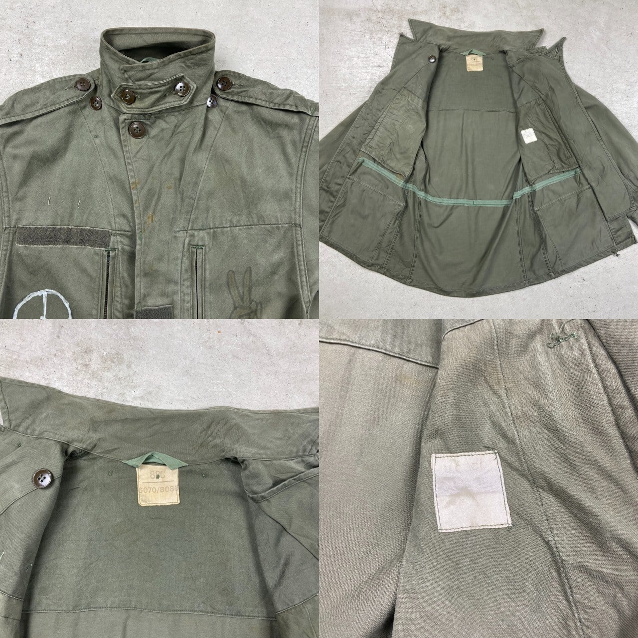 70年代 フランス軍 M-64 SATIN300 移行期 フィールドジャケット ハンド