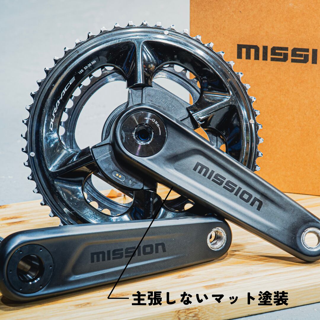 1/8予約開始】MISSIONカーボンクランク SL【295g】 | BARACAN エリート