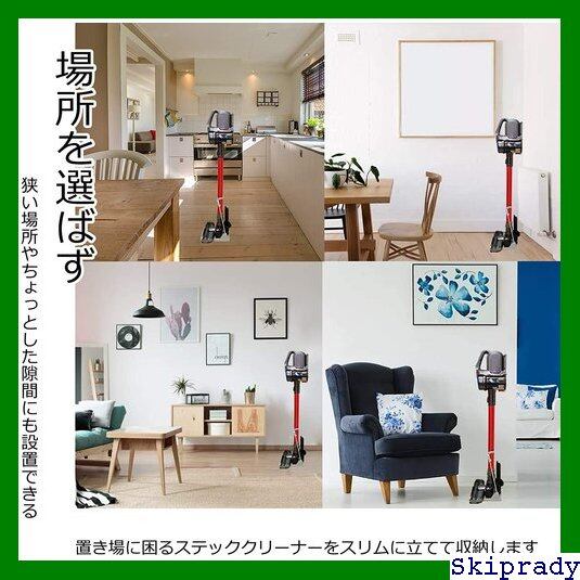 本日限定価格】 Cobby グレー 東芝など対応汎用 マキタ ダイソン