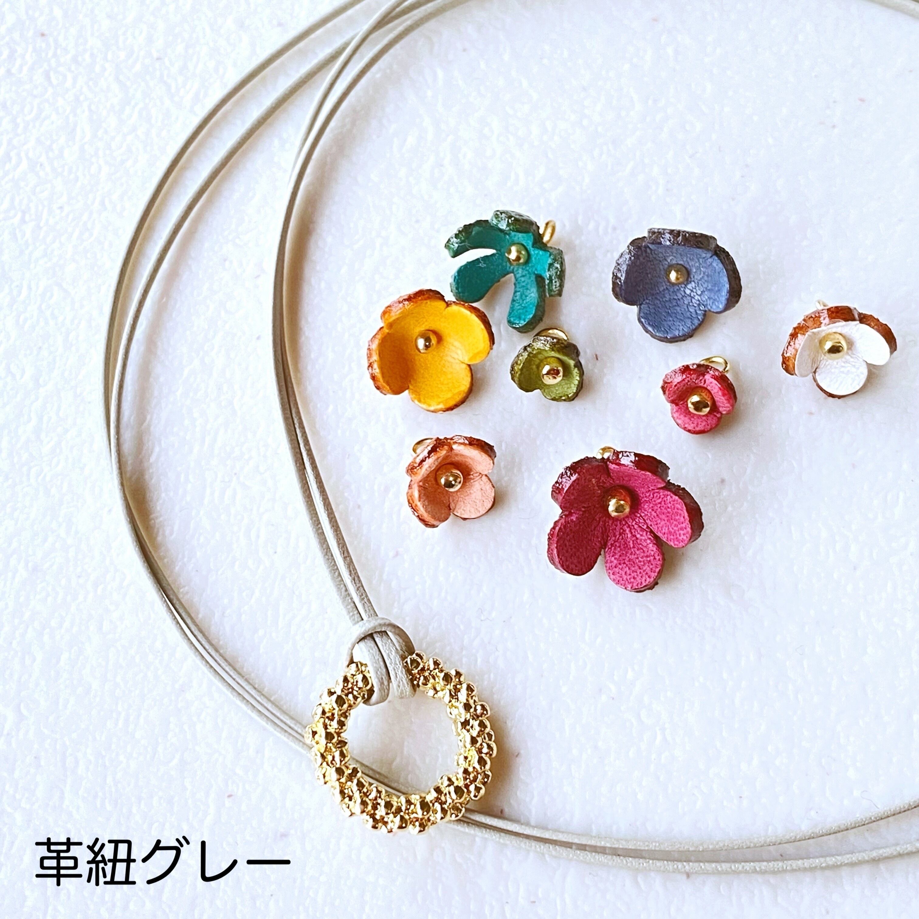 プチフラワーメガネホルダーネックレス（花色マルチカラー