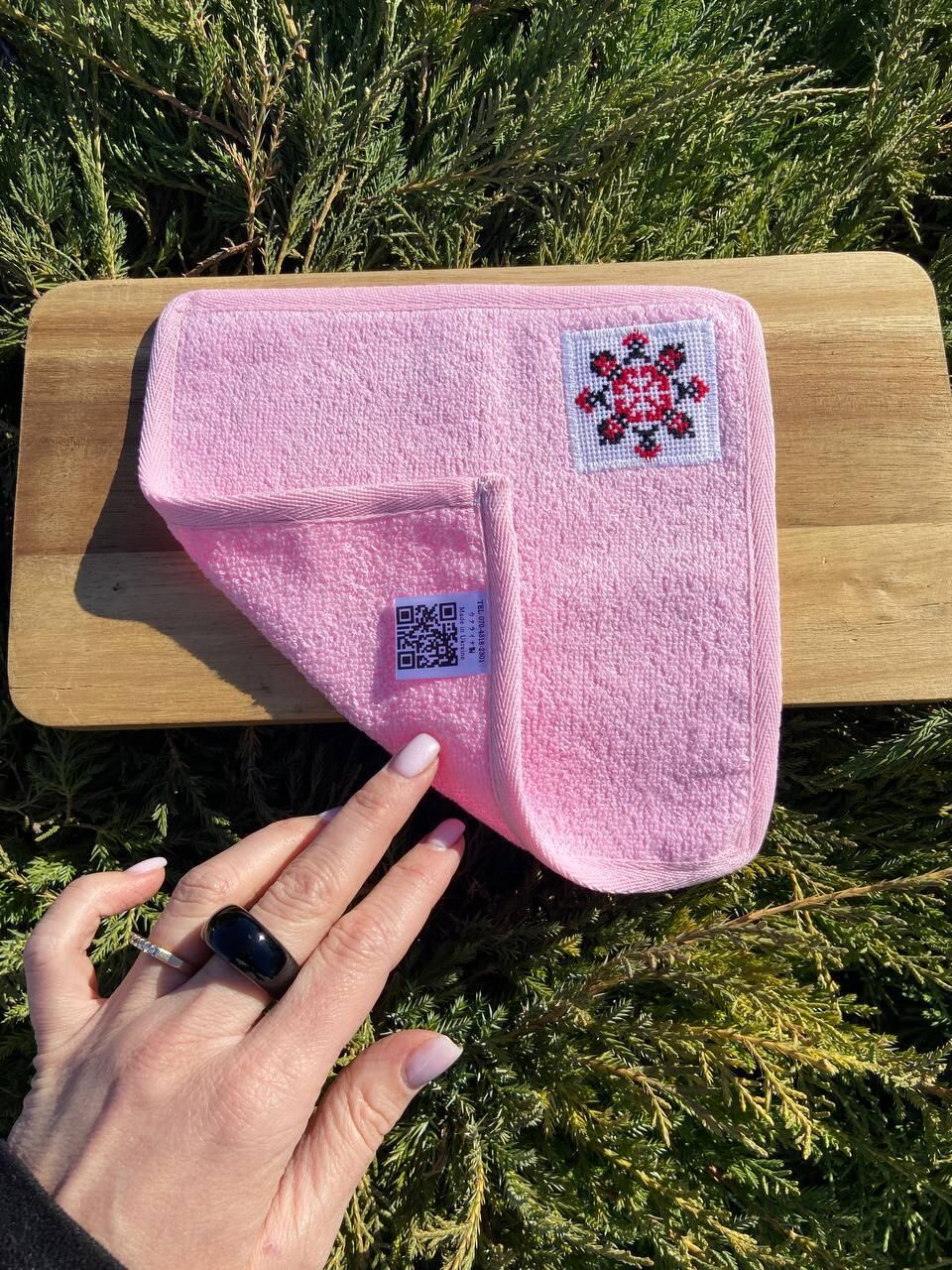 ウクライナ暗号手刺繍入りハンカチー 母国 (Батьківщина) ハンドタオル ウクライナ暗号手刺繍入りハンカチー 母国 (Батьківщина) ハンドタオル