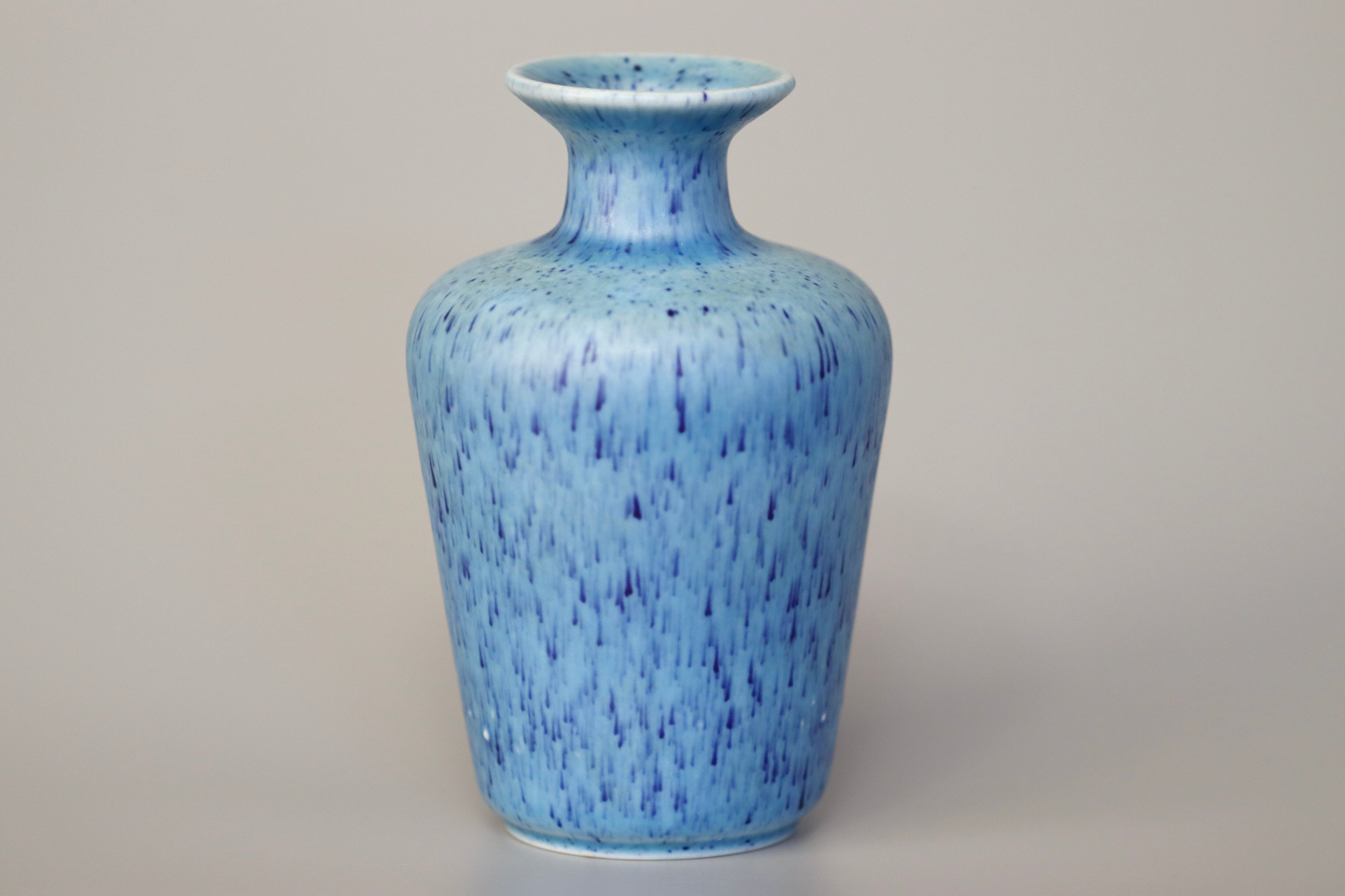 Granola Vase Blue | ten kara ten
