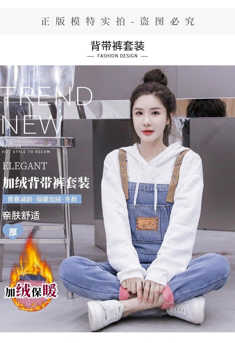 ベルベットと厚みのあるデニムオーバーオール女性 2021 新しい冬