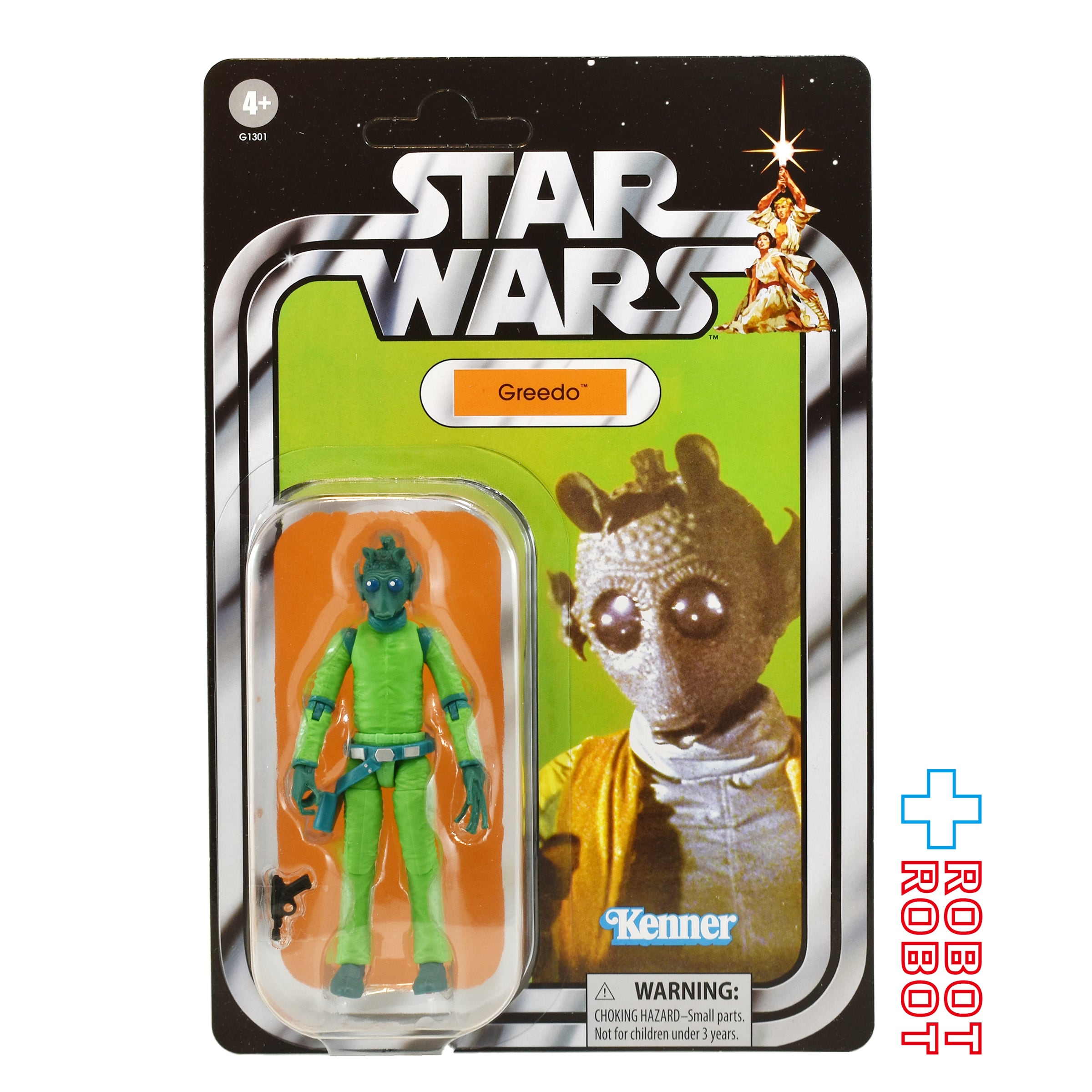 STAR WARS スターウォーズ | ROBOTROBOT STAR WARS スターウォーズ | ROBOTROBOT