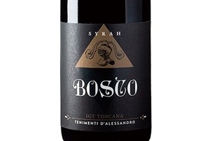 ボスコ／Bosco Toscana IGT（F74）