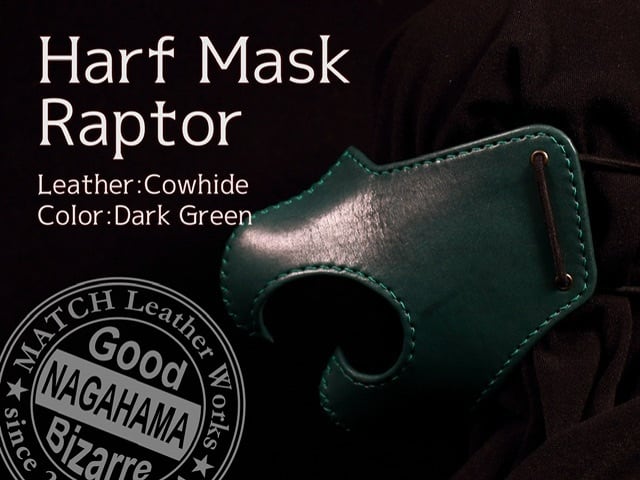 ペストマスク | MATCH Leather Works