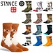 スタンス ソックス Stance Season series x Stance コラボレーション 季節限定モデル 靴下 ギフト プレゼント 贈り物 ゴルフ ゴルフソックス 厚手 スポーツ トレーニング 男性 女性 彼氏 彼女 10 S22-24.5cm