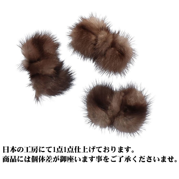 芦屋セレブ女優様プロデュース リボン付 ミンク ファー グローブ
