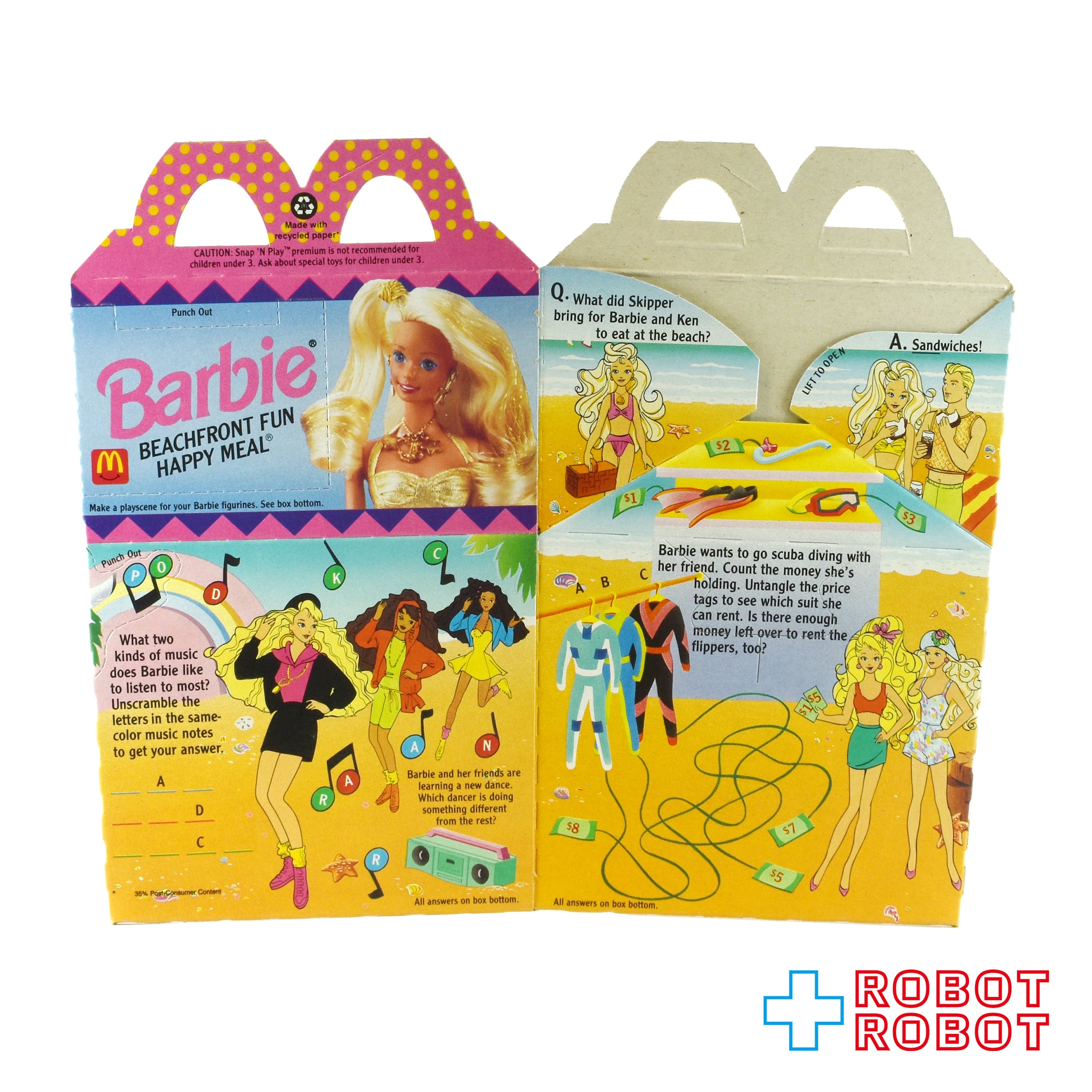 マクドナルド　大人のハッピーセット2体　ミール外箱2セットまとめて マクドナルド 大人のハッピーセット2体 ミール外箱2セットまとめて