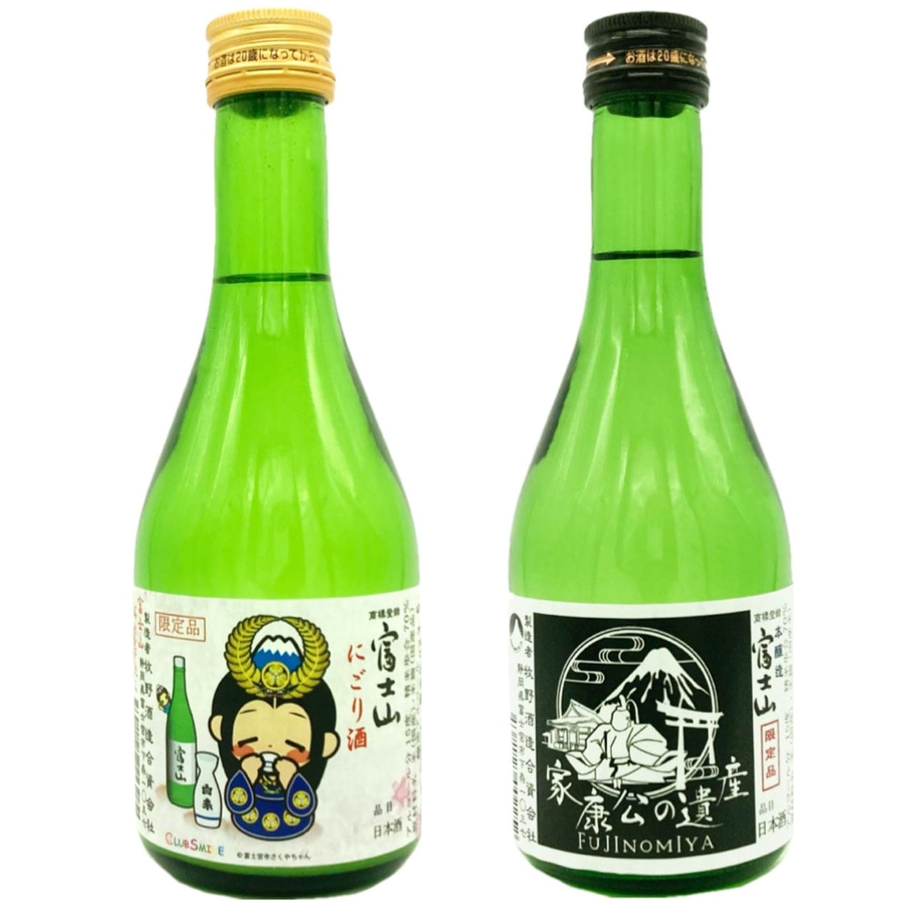 300ML甘辛5本入”鎌倉殿＆家康＆さくやちゃん”富士宮ゆかり酒”【富士の