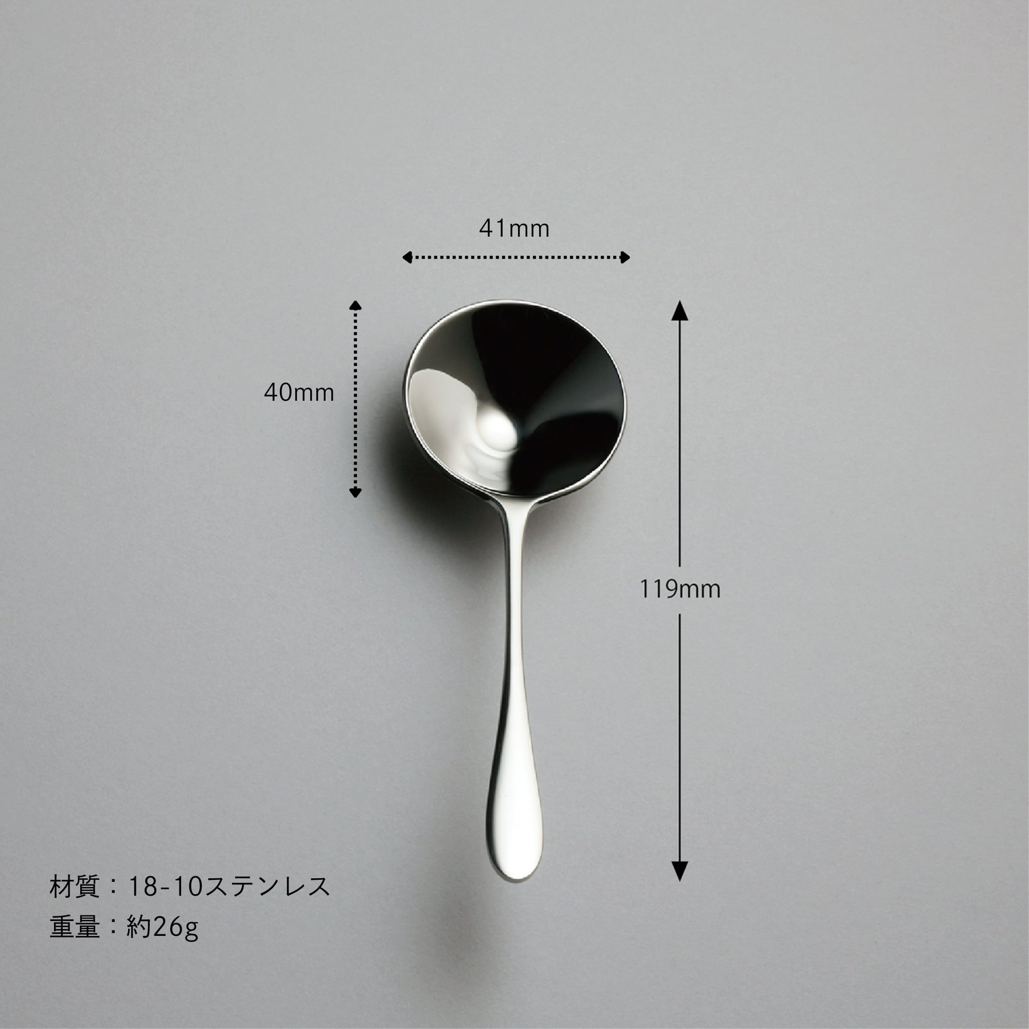 ラッキーデイズ〉コーヒーメジャースプーン No.10361-000 | LUCKYWOOD