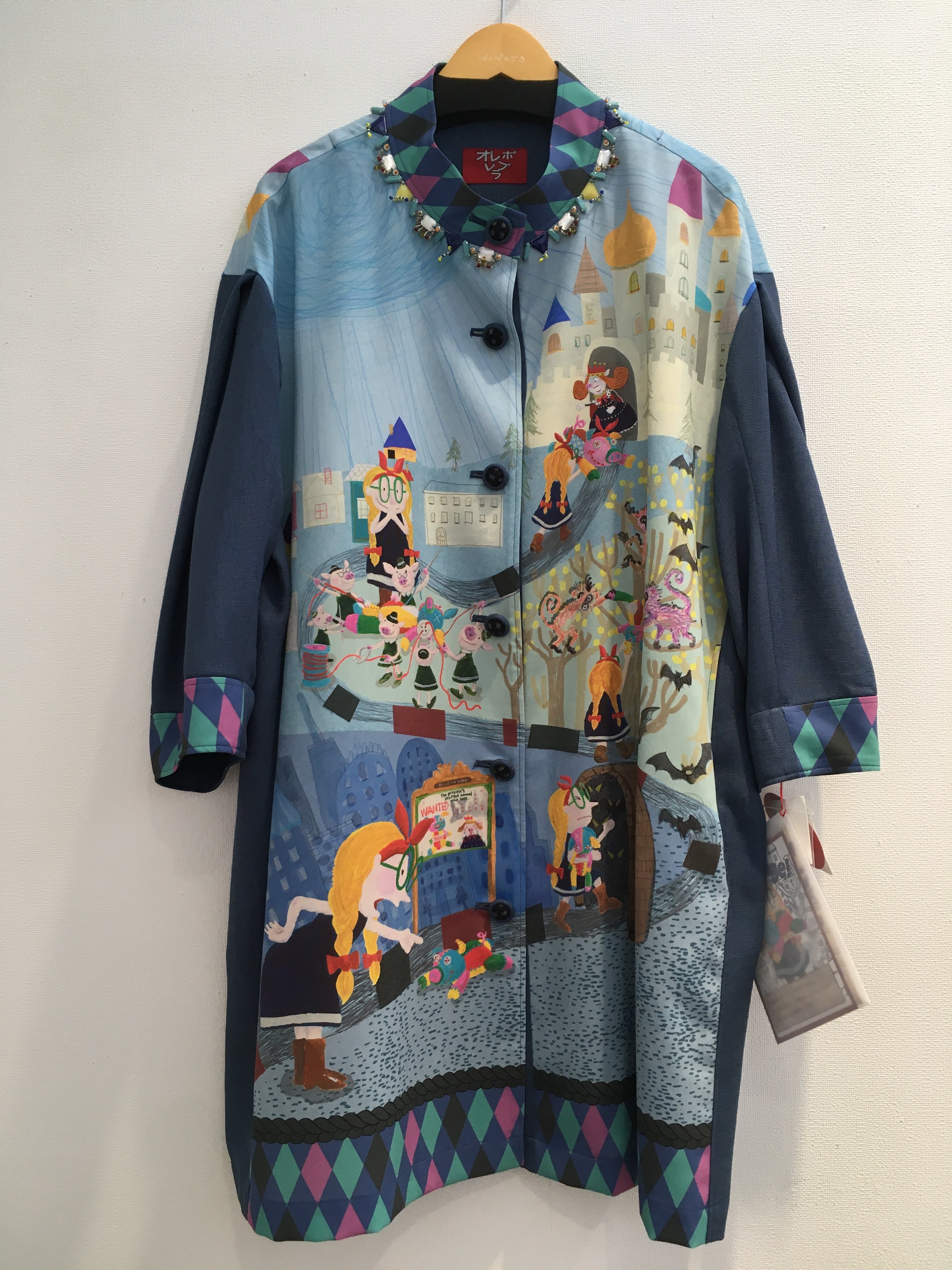 オレボレブラ | boutique minato