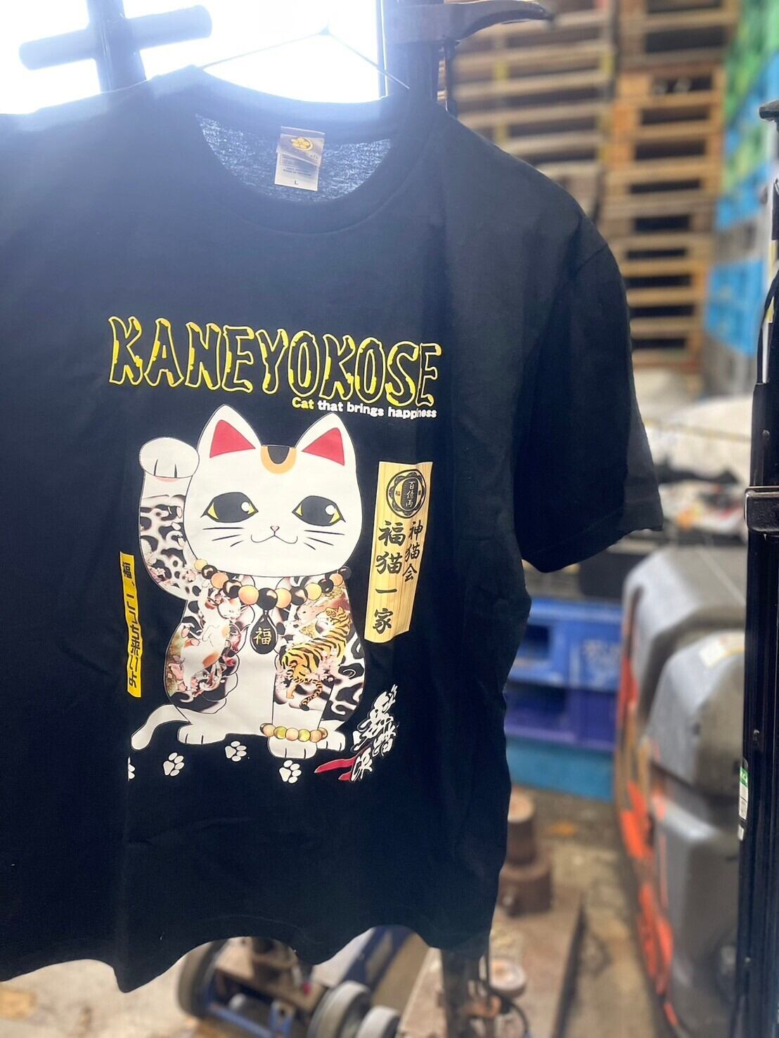 神猫会 福猫一家】Tシャツ / ブラック | 夜桜企画 秋田