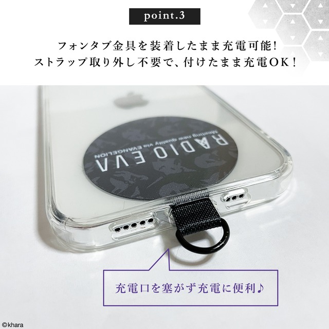 EVANGELION LONG MOBILE TAG&STRAP (PURPLE / 10mm)