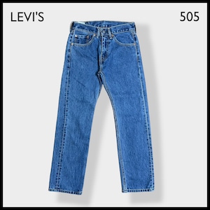 【LEVI'S】505 デニム ジーンズ ジーパン W28 L30 レソト製 リーバイス us古着