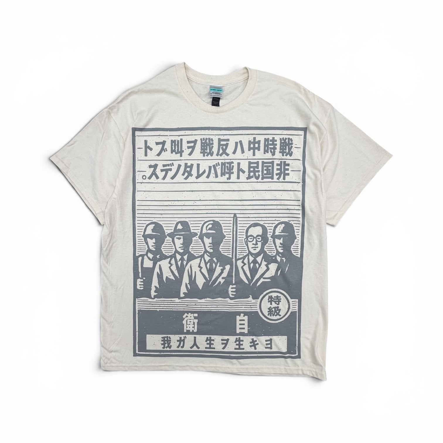 GRINDLODGE SP.CARTEL Tシャツ TEE | SICARIO CARTEL