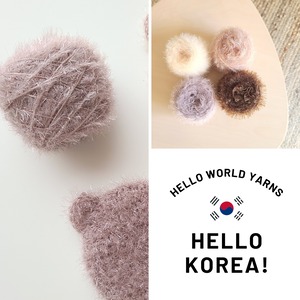 【毛糸】スクラバーヤーン(小巻4色セット)｜HELLO WORLD YARNS