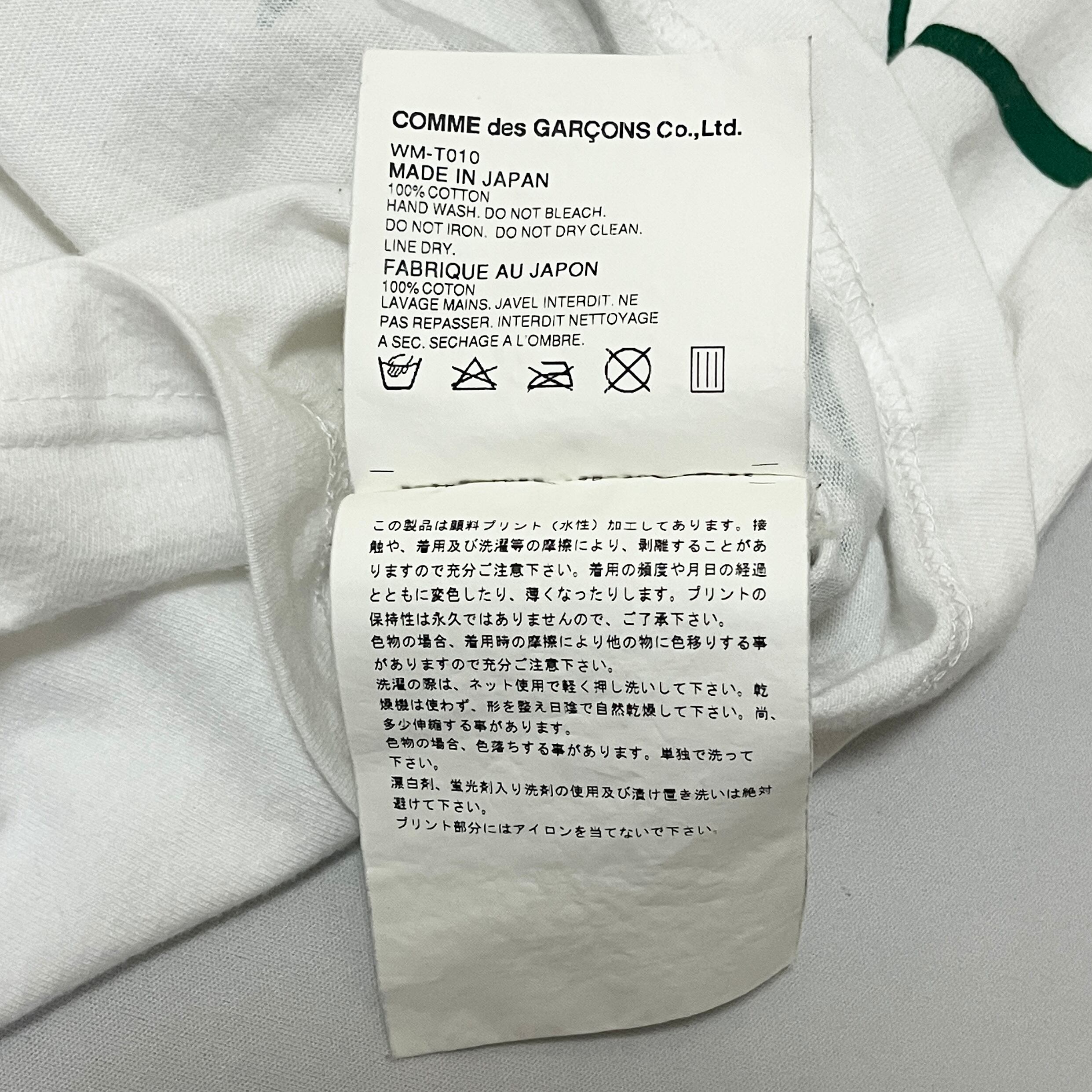 04ss JUNYA WATANABE MAN 有刺鉄線 プリントデザイン Tシャツ ジュンヤ