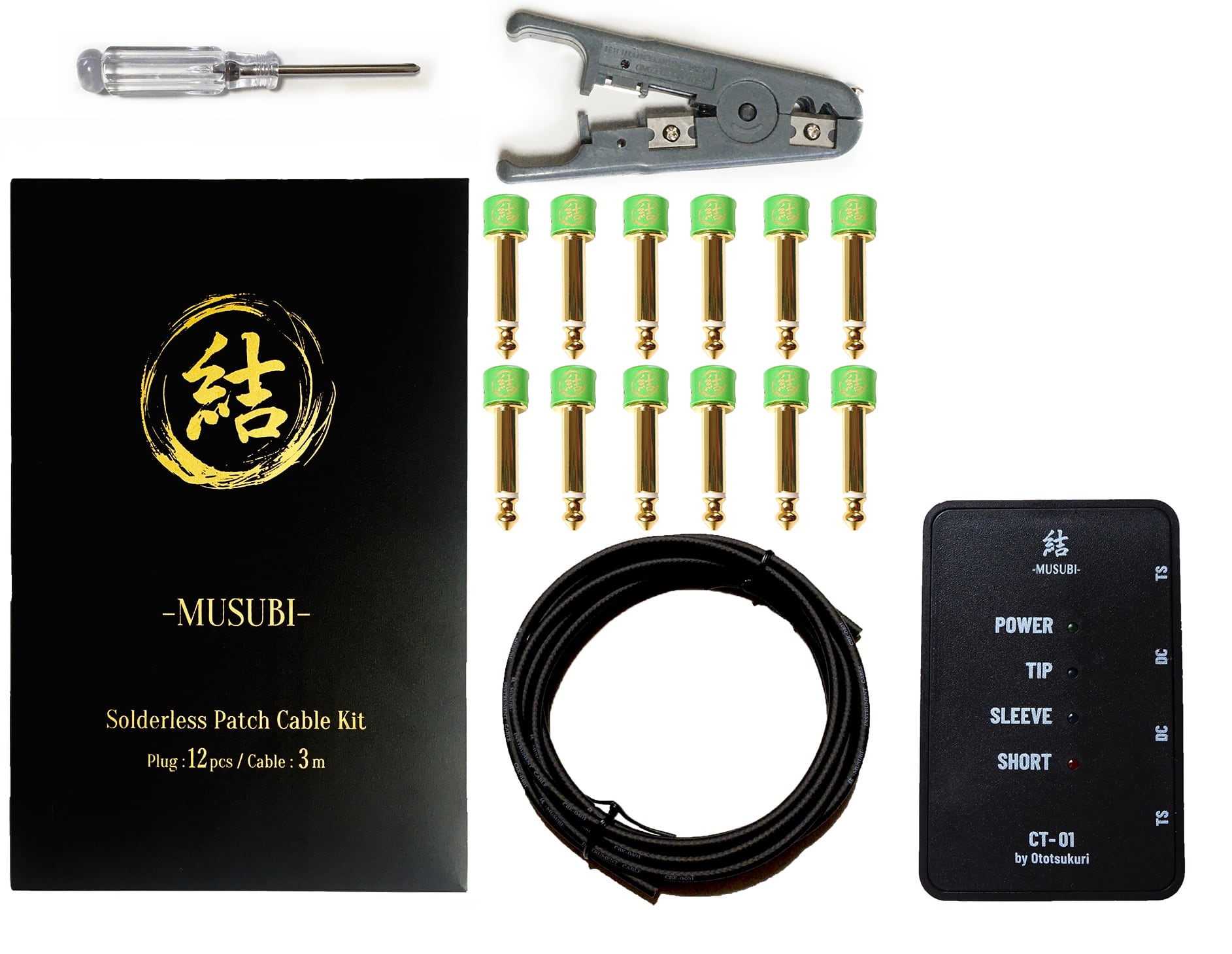 結 ソルダーレスケーブル セット ケーブルテスター 同時購入割引済 (緑色キャップ/ゴールドプラグ x12pcs ケーブルx3m) 送料無料 |  音造り-ototsukuri- powered by BASE