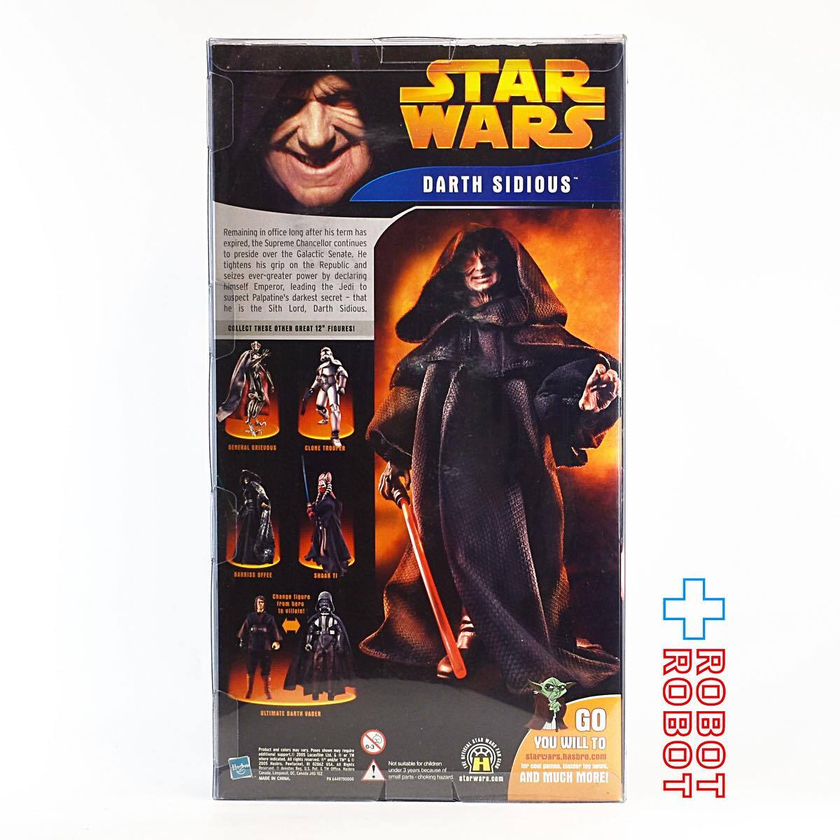 スター・ウォーズ ROTS ダース・シディアス 12インチ アクション 