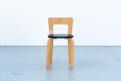 Alvar Aalto | chair 65 1950-1960s