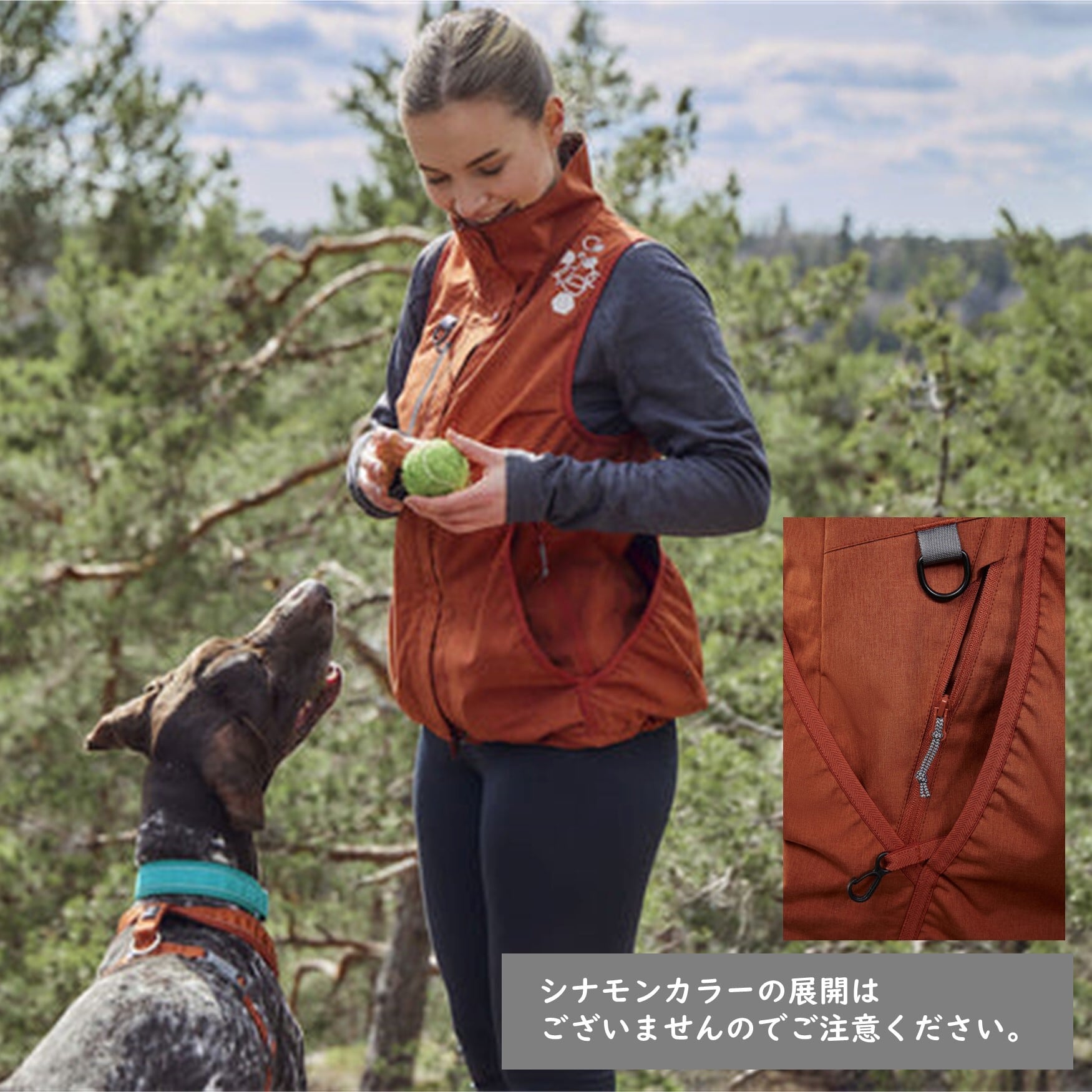 フルッタ　トレーニングベスト ワインレッド　XS Hurtta】【フルッタ】トレーナーズベスト | 1stDogCafe BASE店