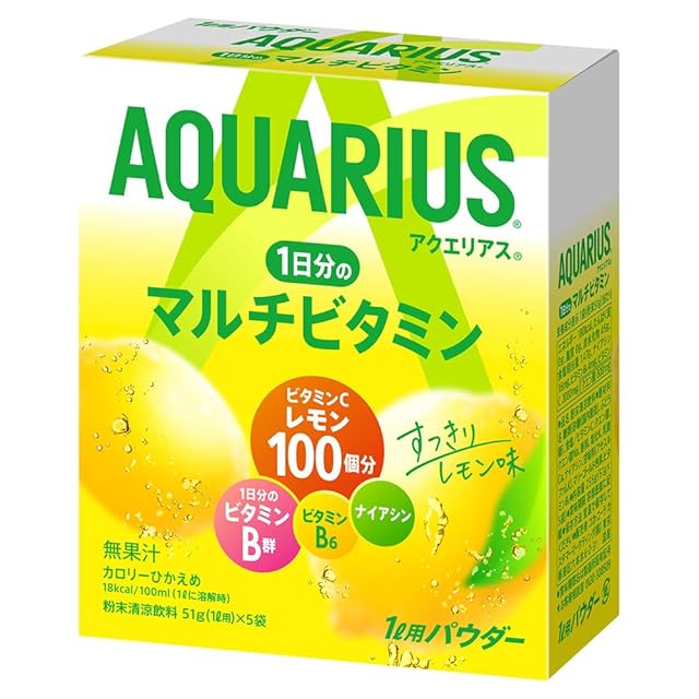 コカ・コーラ アクエリアス 1日分のマルチビタミン パウダー51g ×30袋