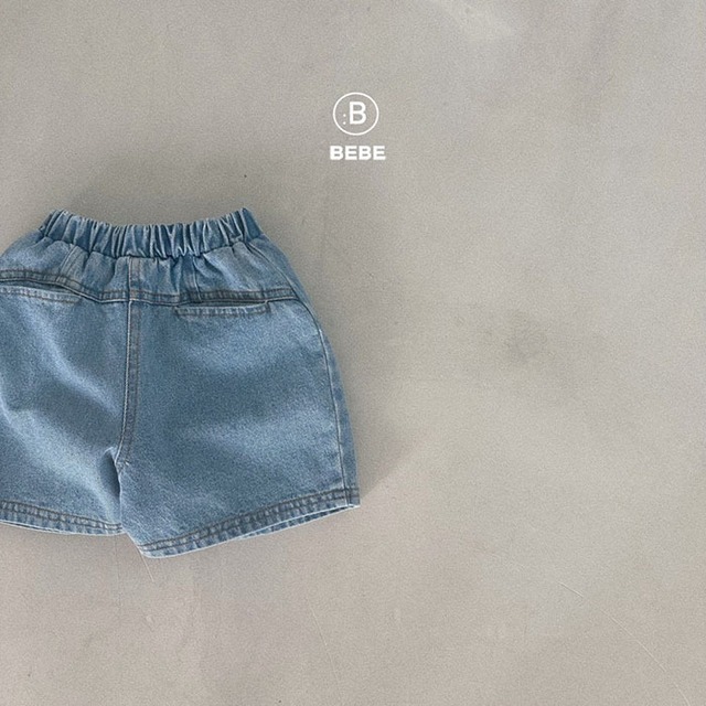 【予約】Poco jeans (R0484)