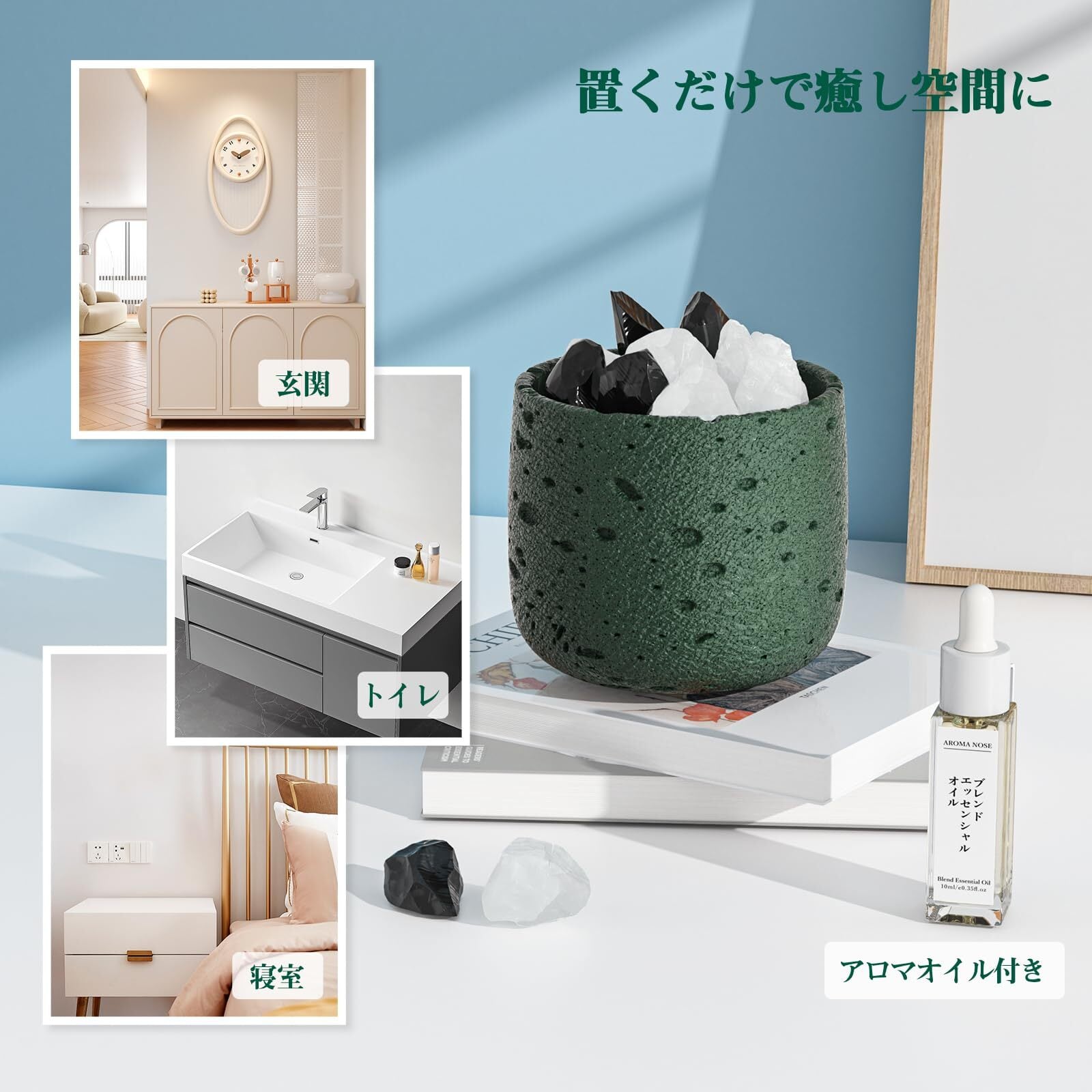 chibu   chibuアロマストーン chibu chibu様専用アロマストーン