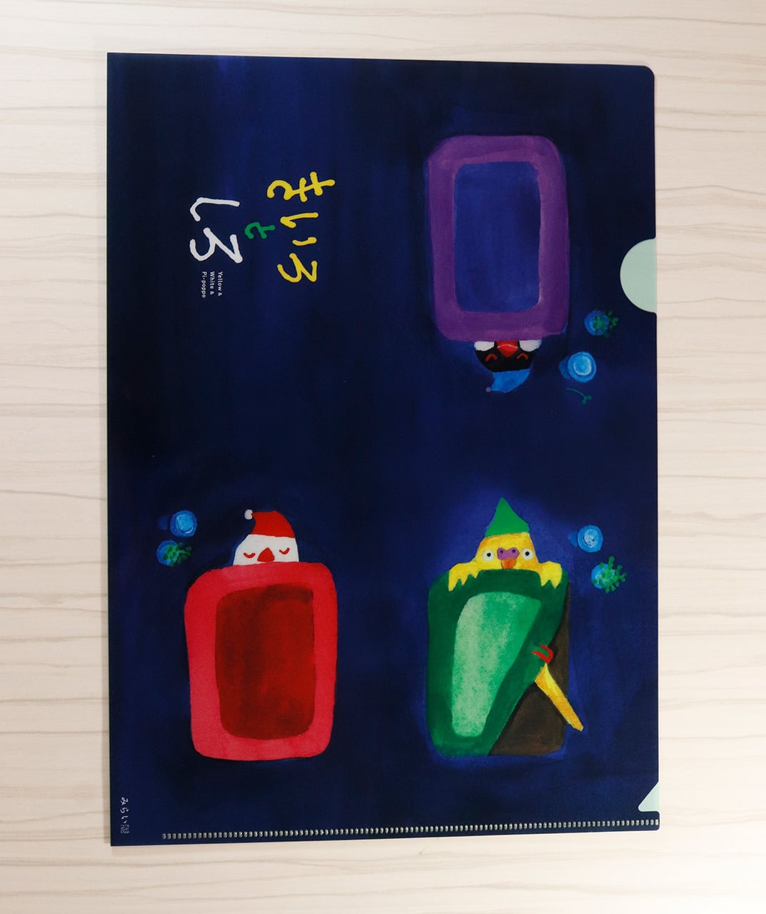 小亀たく クリアファイル A4サイズ | ことりカフェ公式