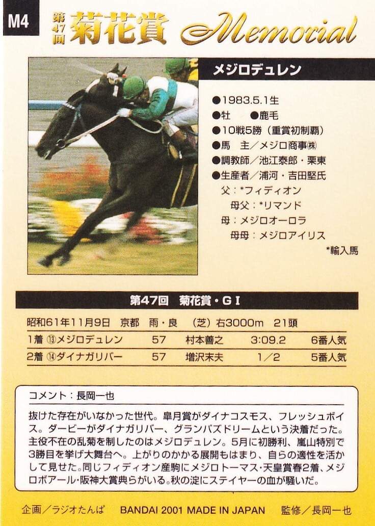 da318123a9c5d6dd7ad7708ad0be9e