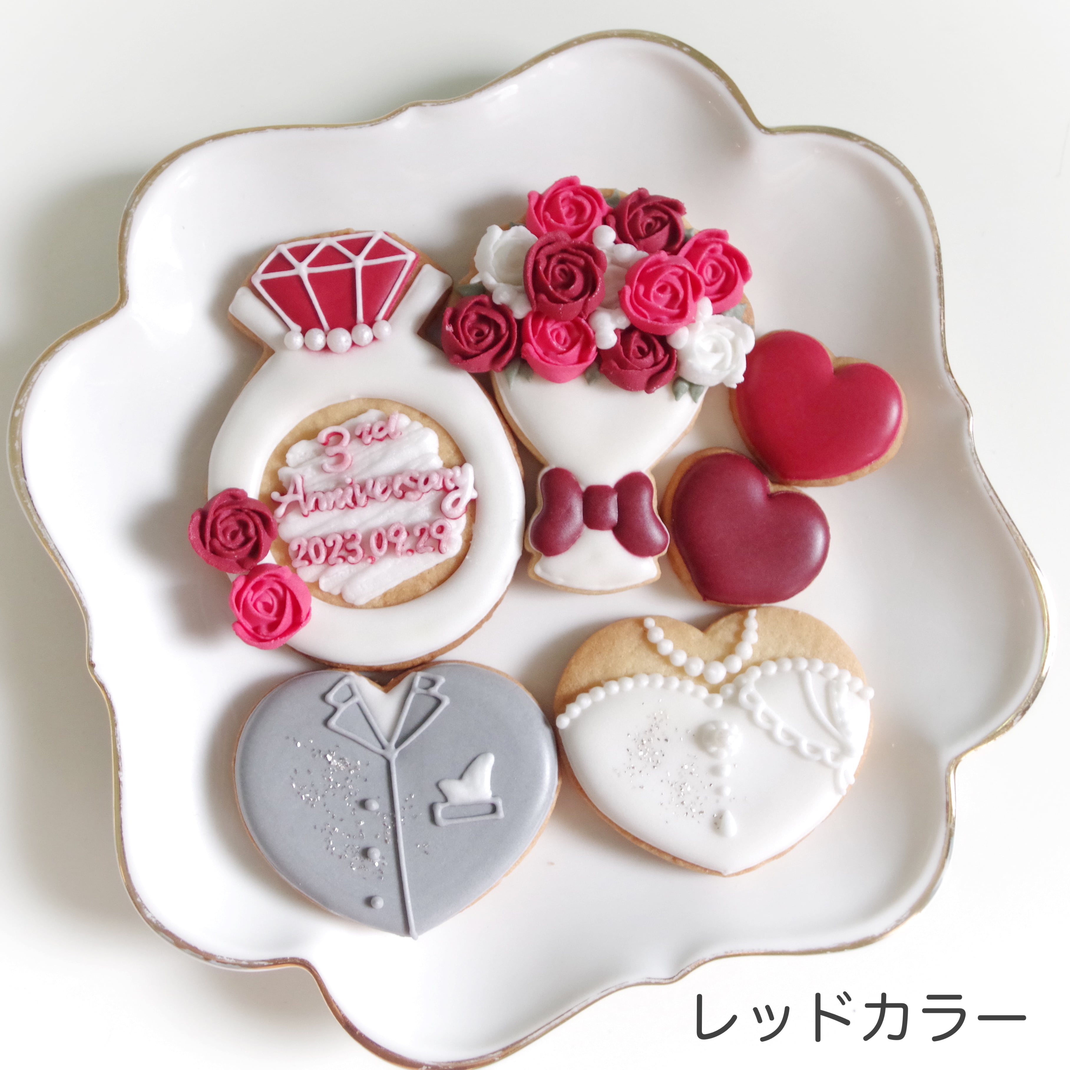 ウェディングアイシングクッキーセット | Francesca von Sweets