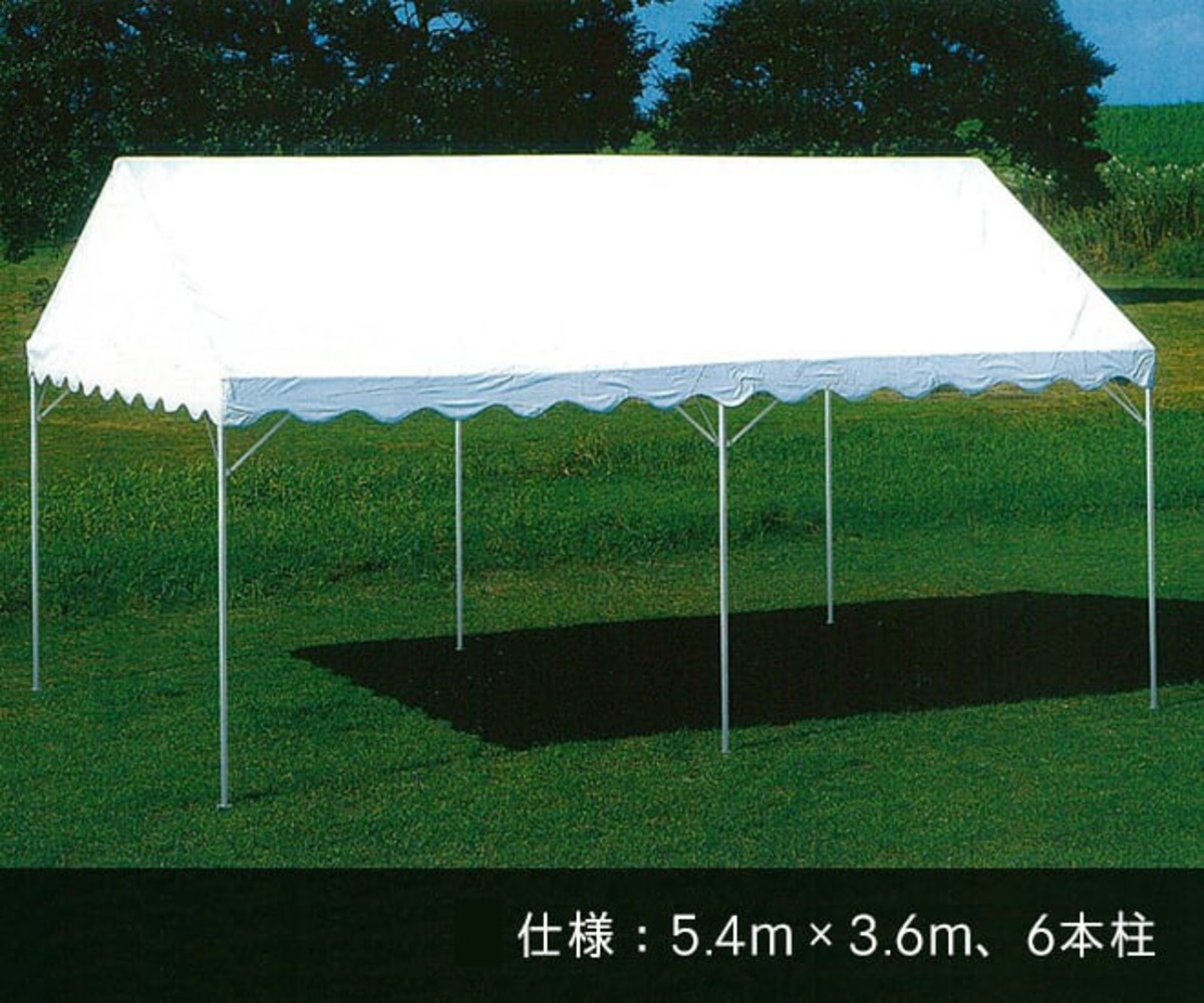 パイプテント（5.4m×3.6m、6本柱）OK式パイプ（2間×3間 