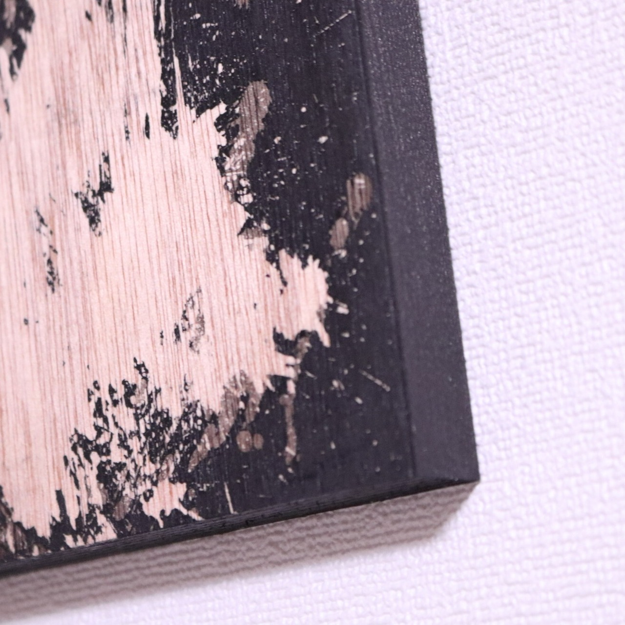 『今、輝くために』