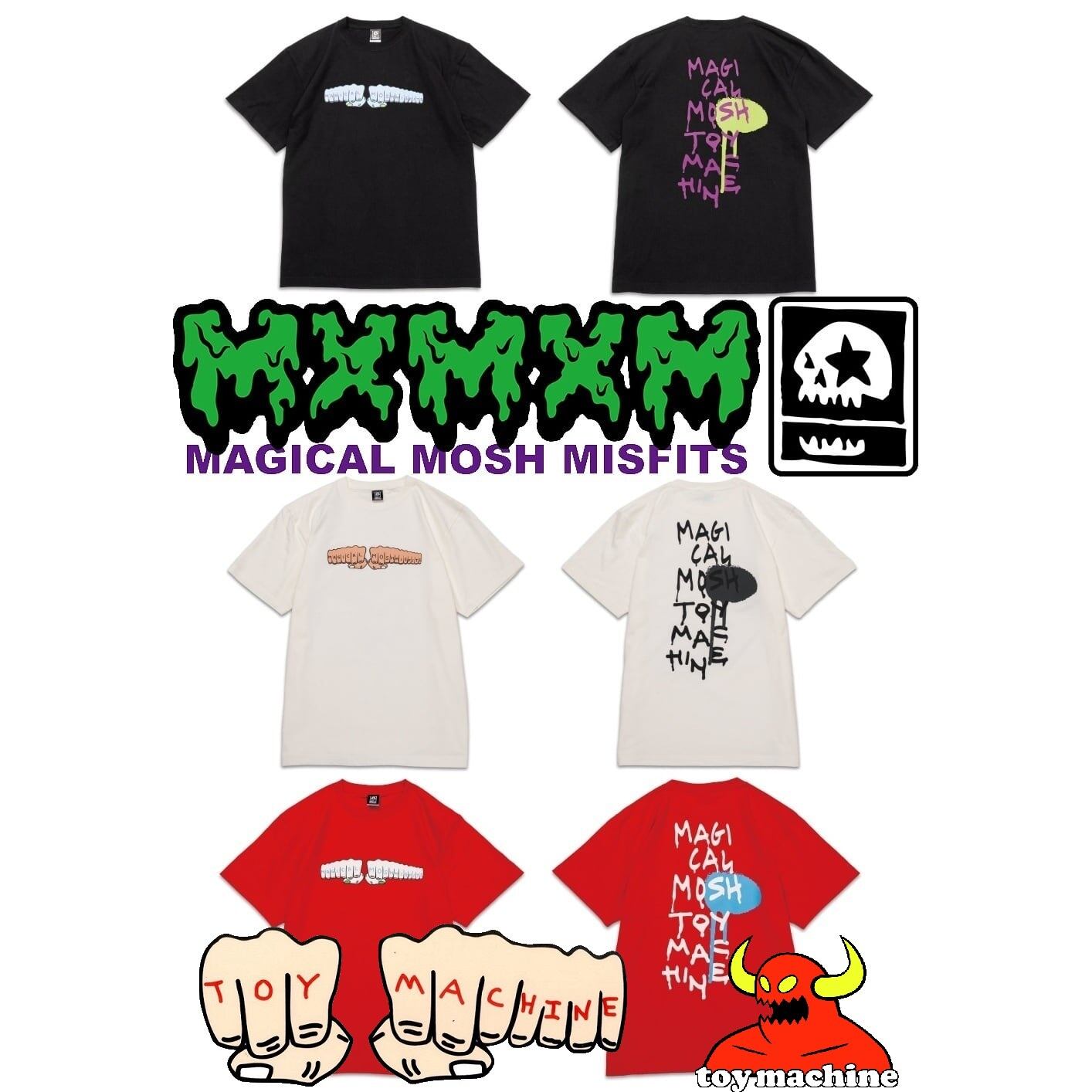 MxMxM・マジカルモッシュミスフィッツ | ストリートファッション