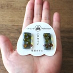 10月末まで！ ハロウィン