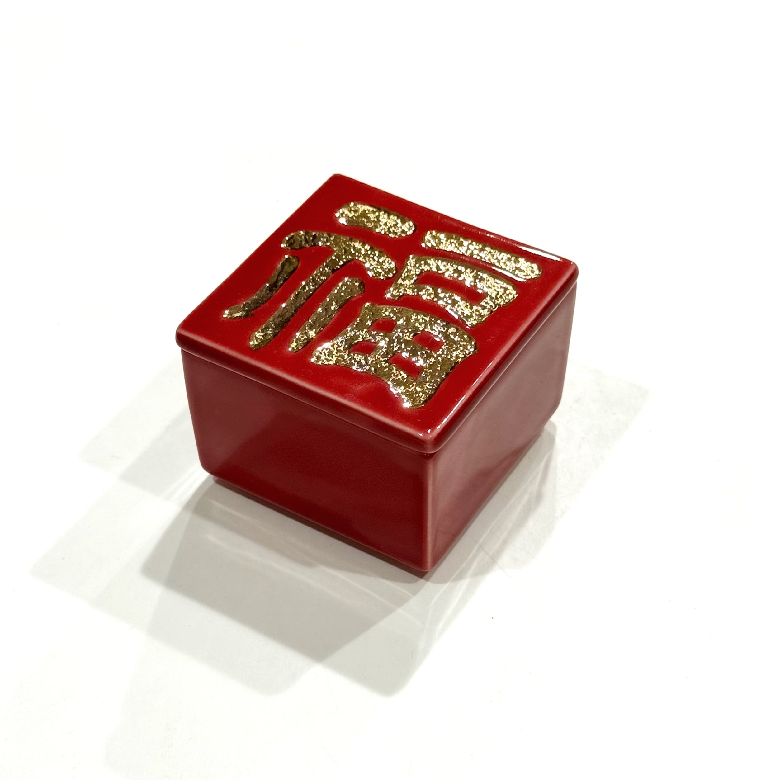 蓋物 | 24to3［西富陶磁器オンラインストア 有田焼・波佐見焼］