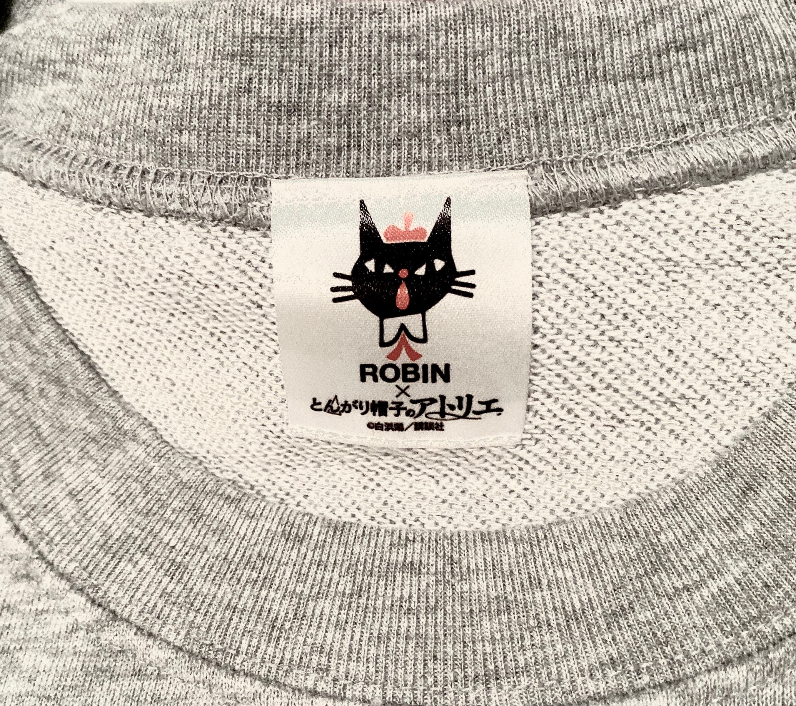 とんがり帽子のアトリエ×黒ねこ意匠 スウェット | RE:SHAZAM®︎