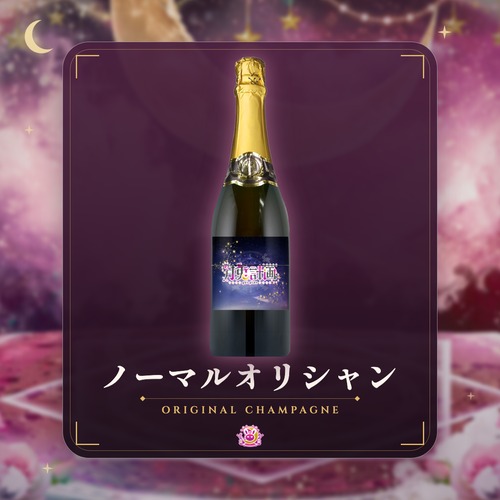 ノーマルオリシャン