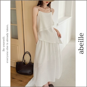 stripe asymmetry tiered top & long skirt set 14556