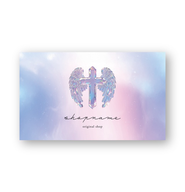 基本のシンプルレイアウト｜アクセサリー台紙｜cd_00169