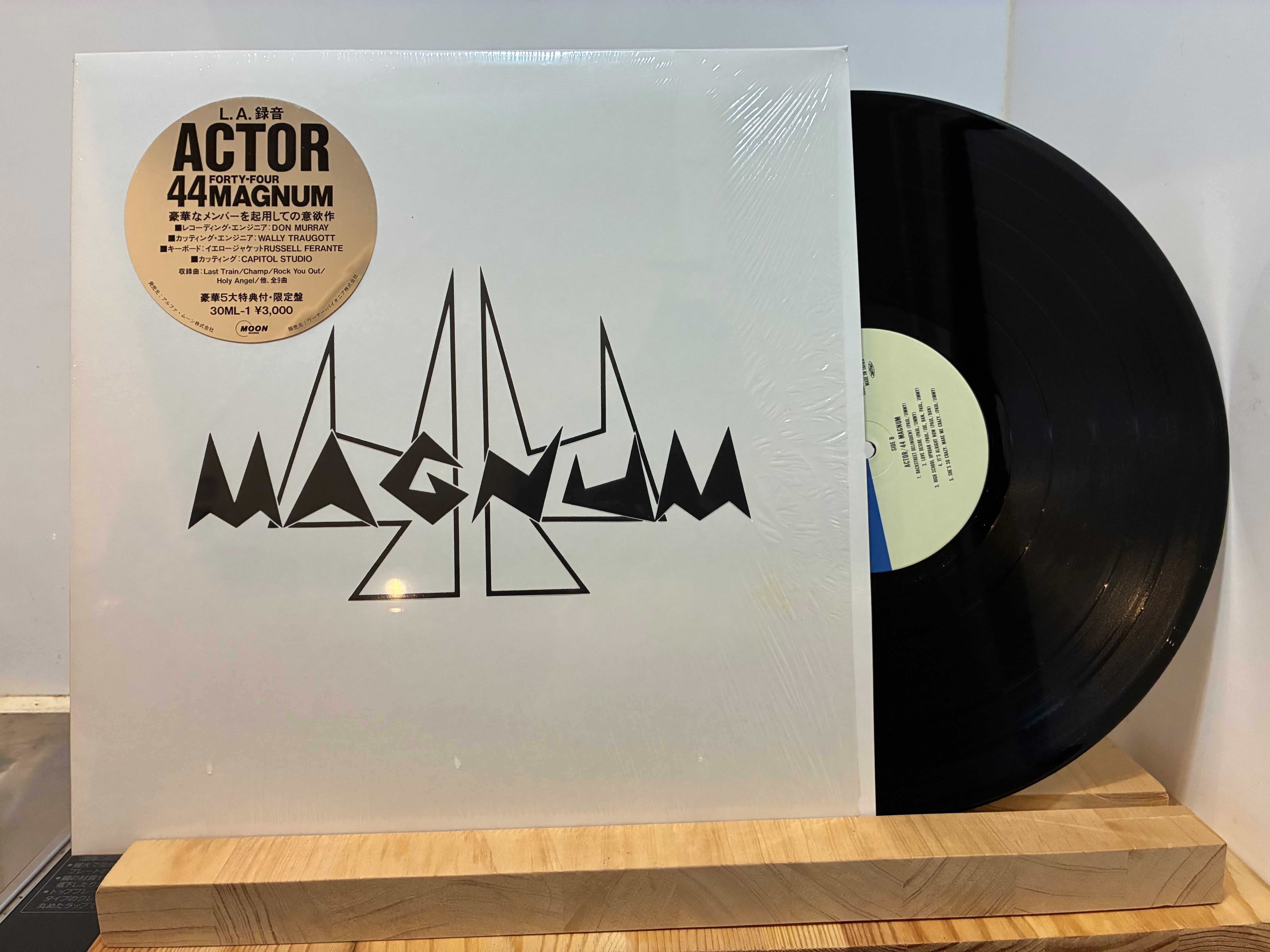 LP | sixteen records (シックスティーンレコード)