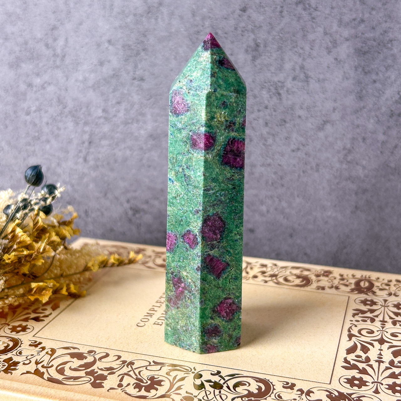 ルビーインフックサイト タワー