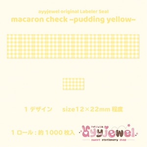 ラベラーシール34.macaron check~pudding yellow~